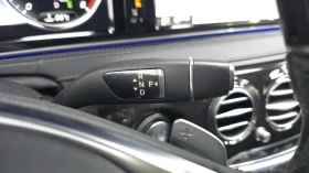 Mercedes-Benz S 350 ��. ��������* BLIND SPOT* SOFT CLOSE* ������ ���� | Mobile.bg � ����� ������ 9