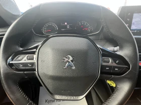 Peugeot 208 1.2 - 8800 € - 61913580 14