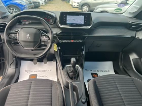 Peugeot 208 1.2 - 8800 € - 61913580 8