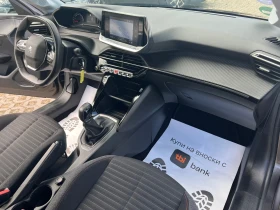 Peugeot 208 1.2 - 8800 € - 61913580 9
