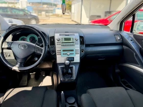Toyota Corolla verso | Mobile.bg � ����� ������ 6