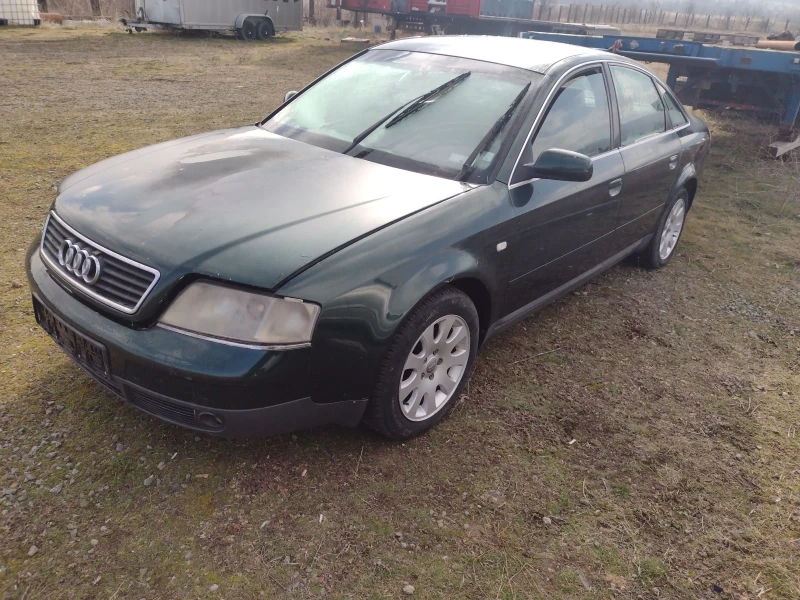 Audi A6 2.5TDI, снимка 1 - Автомобили и джипове - 49059433