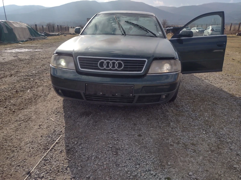 Audi A6 2.5TDI, снимка 5 - Автомобили и джипове - 49059433