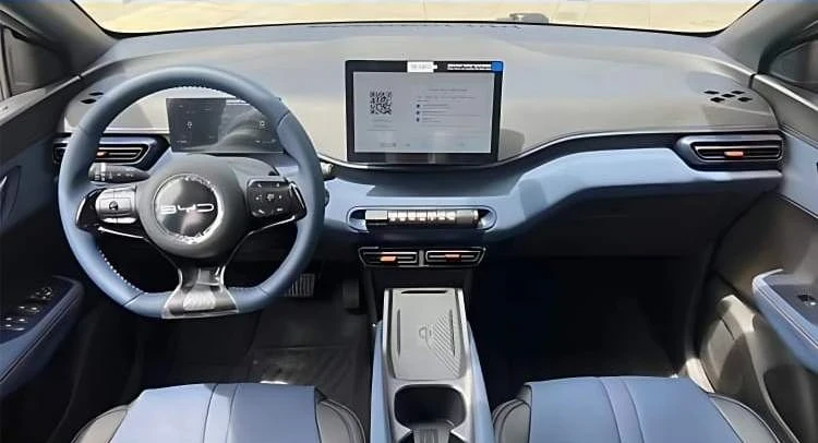 BYD Seagull | Mobile.bg � ����������� 8