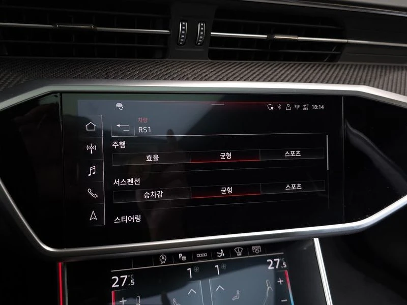 Audi Rs7 4.0 DYG Automatic, снимка 16 - Автомобили и джипове - 55780879