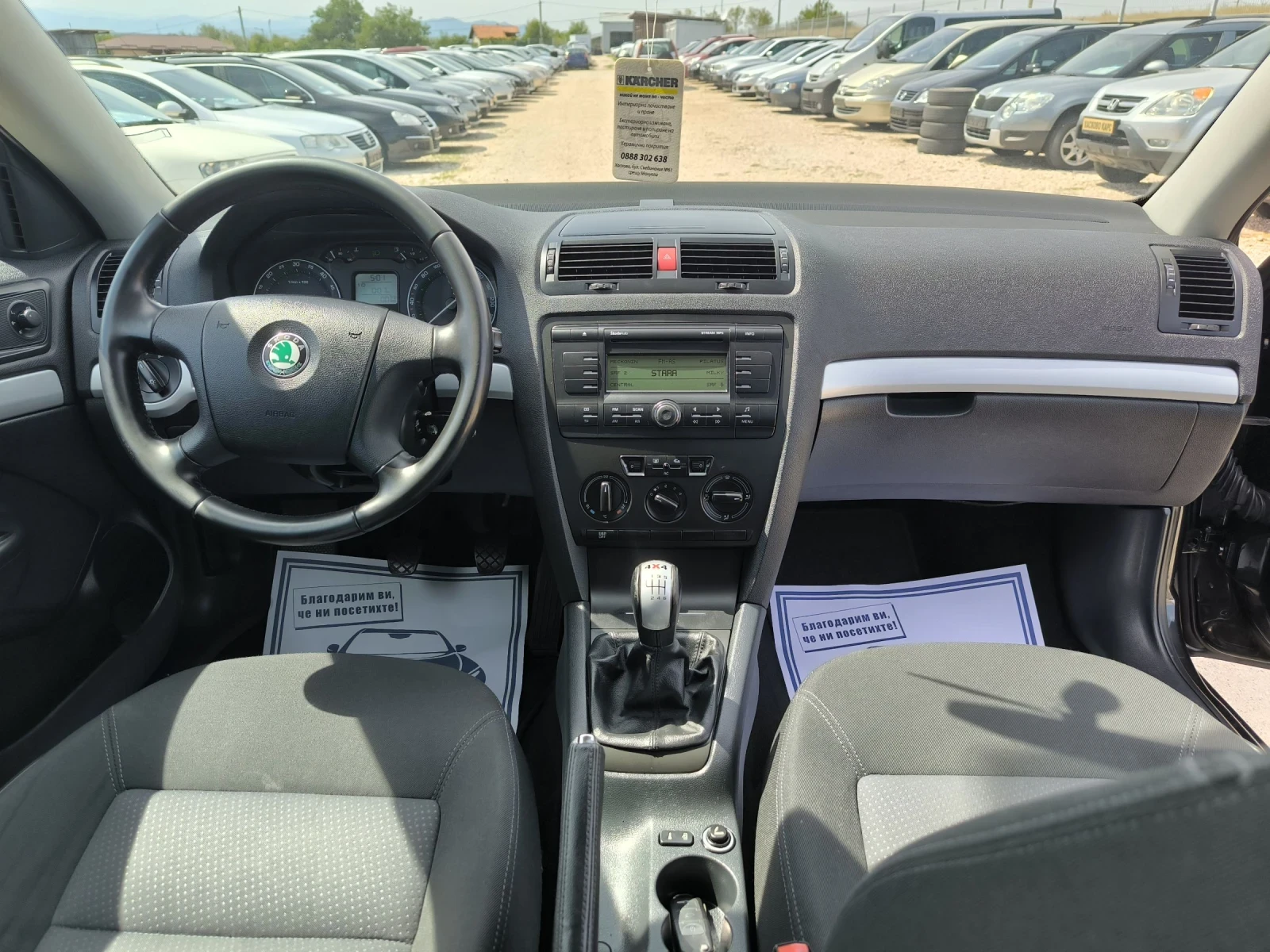 Skoda Octavia 1.9TDI 4x4 105kc. - изображение 10