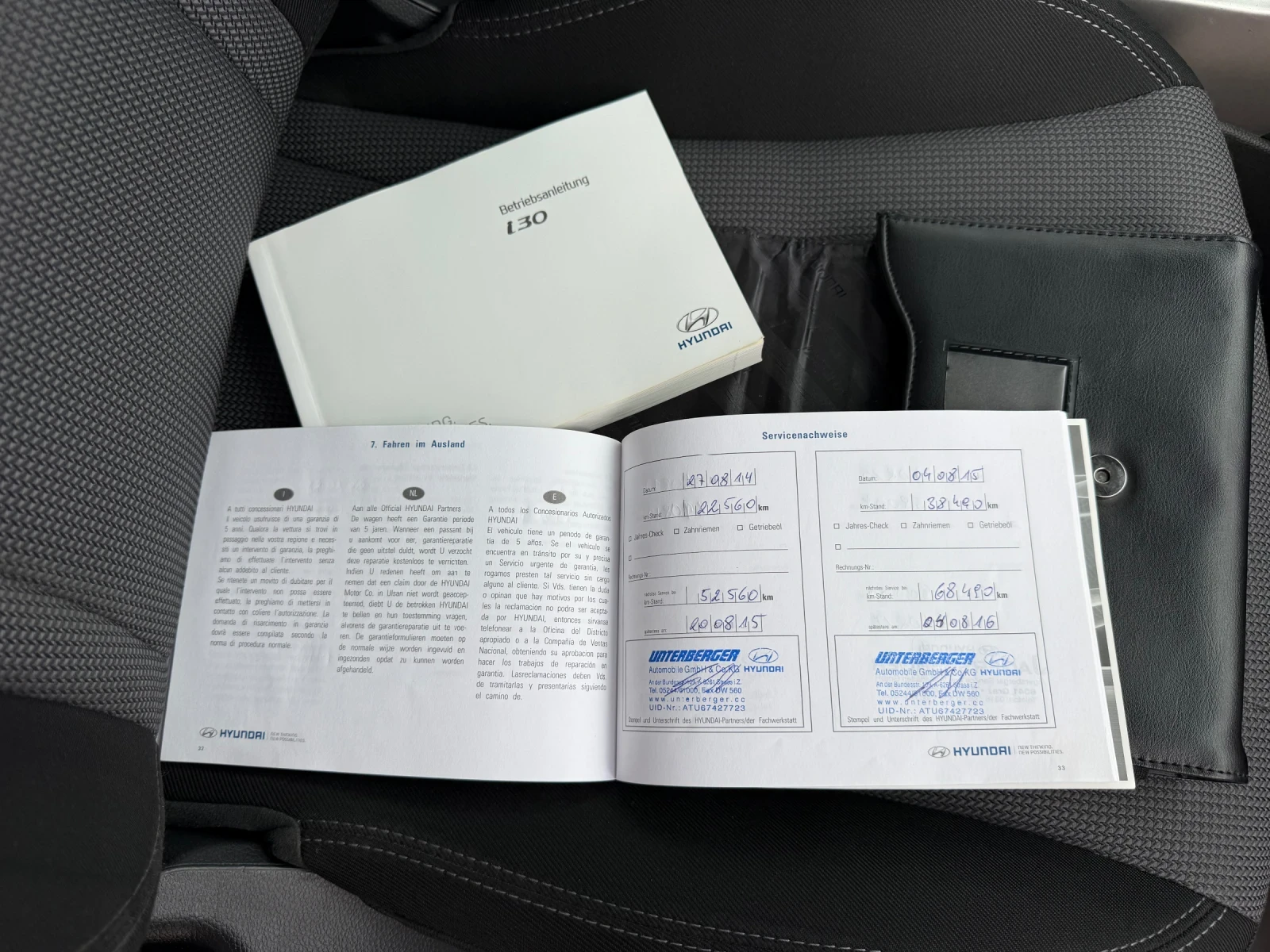 Hyundai I30 1.4i 99HP * * СЕРВИЗНА ИСТОРИЯ* *  | Mobile.bg — изображение 14