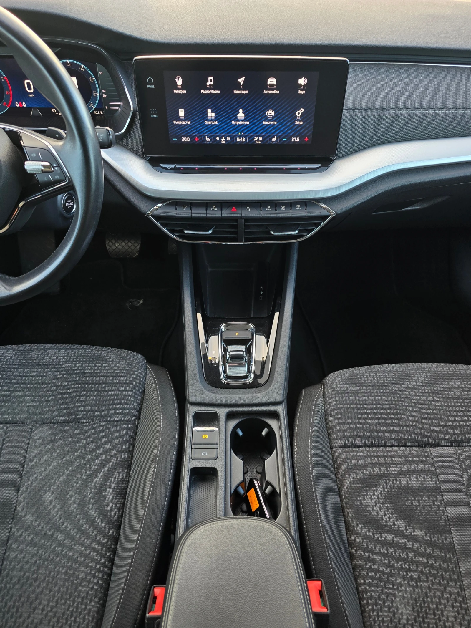 Skoda Octavia 1.5 E-TECH DSG | Mobile.bg — изображение 9