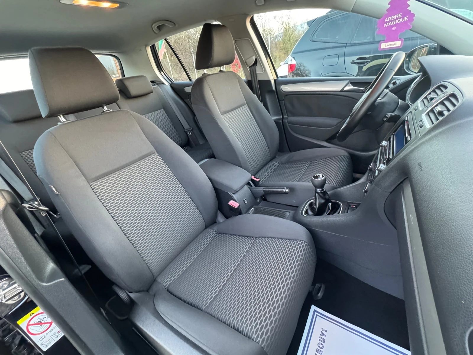 VW Golf 1.6 TDI  | Mobile.bg   12