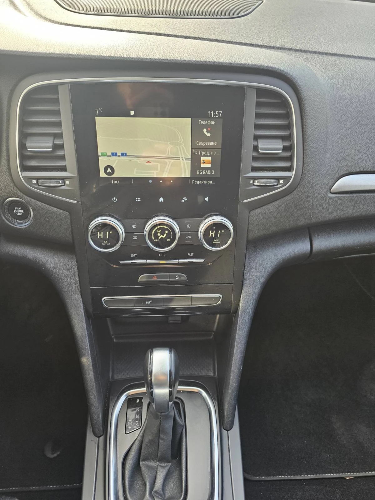 Renault Megane 1.3 TCe 140 EDC - изображение 9