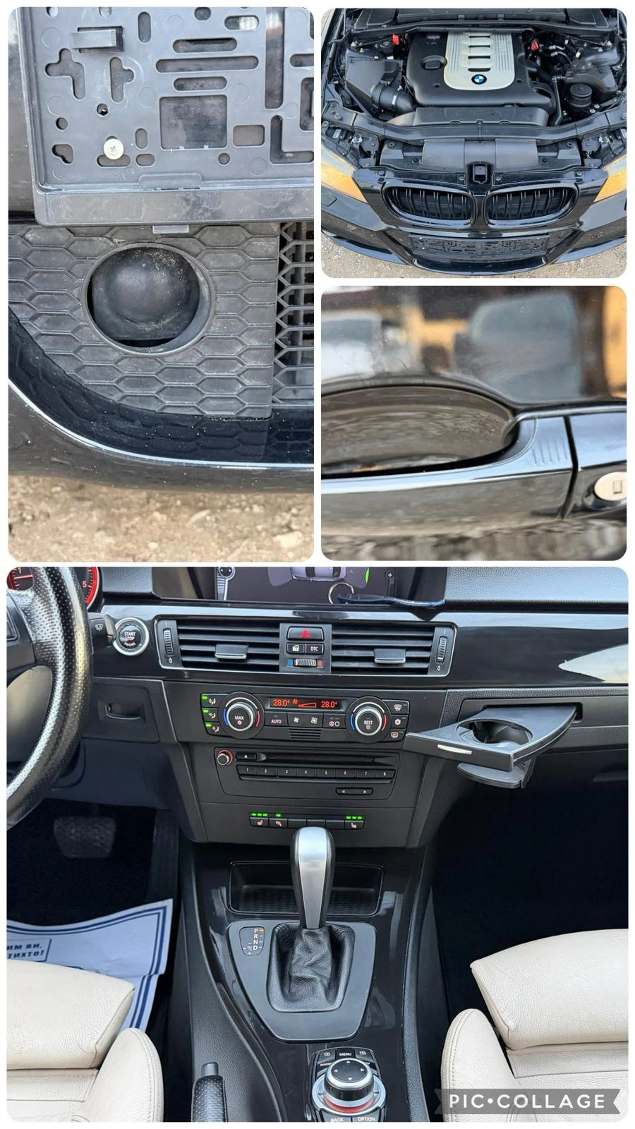 BMW 335 BMW 335 35d CIC* M pack* Keyless* Xenon | Mobile.bg � ����������� 16