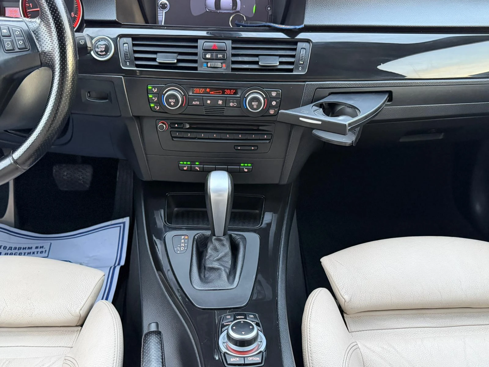 BMW 335 BMW 335 35d CIC* M pack* Keyless* Xenon - изображение 10