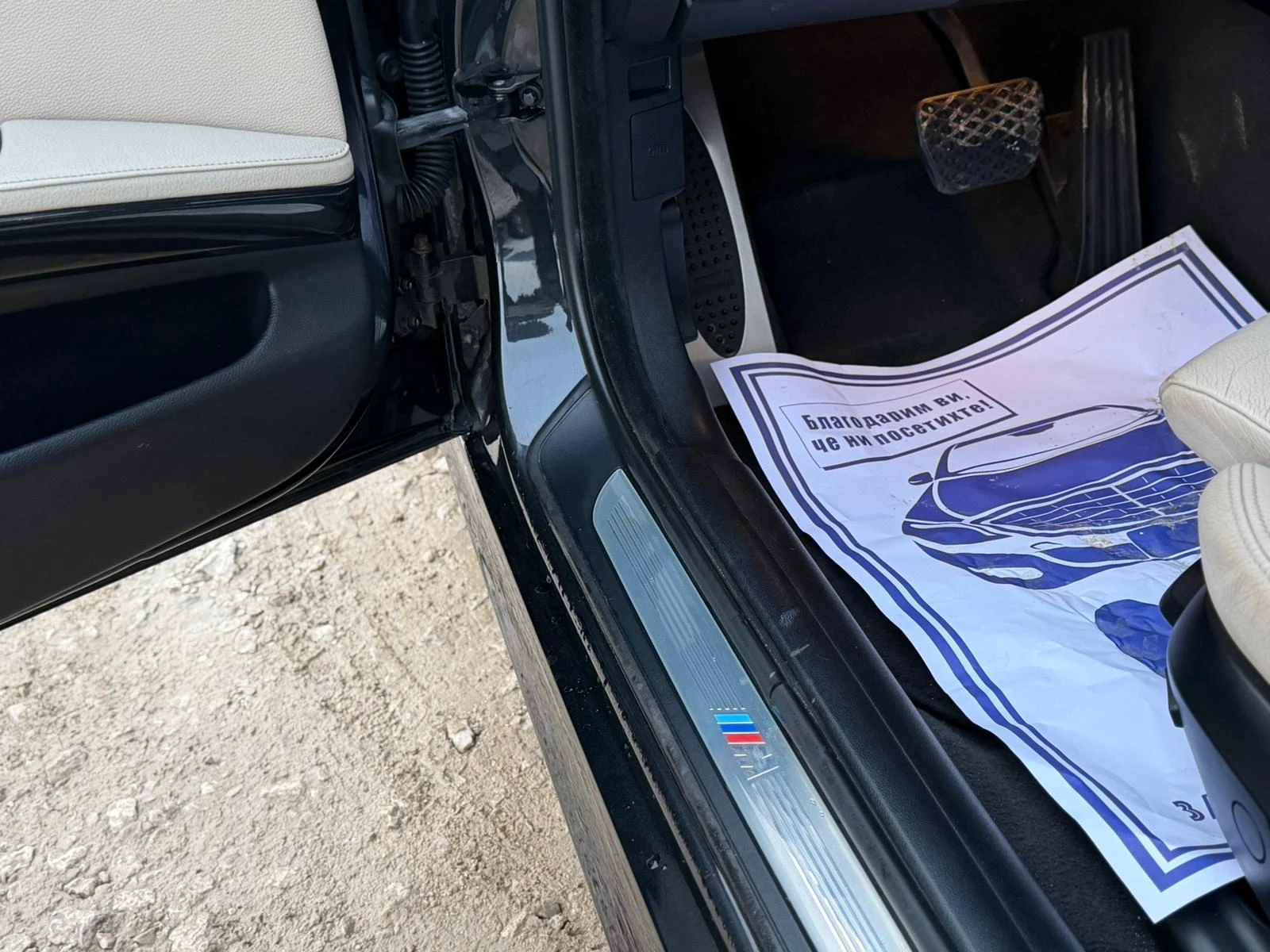 BMW 335 BMW 335 35d CIC* M pack* Keyless* Xenon | Mobile.bg � ����������� 13