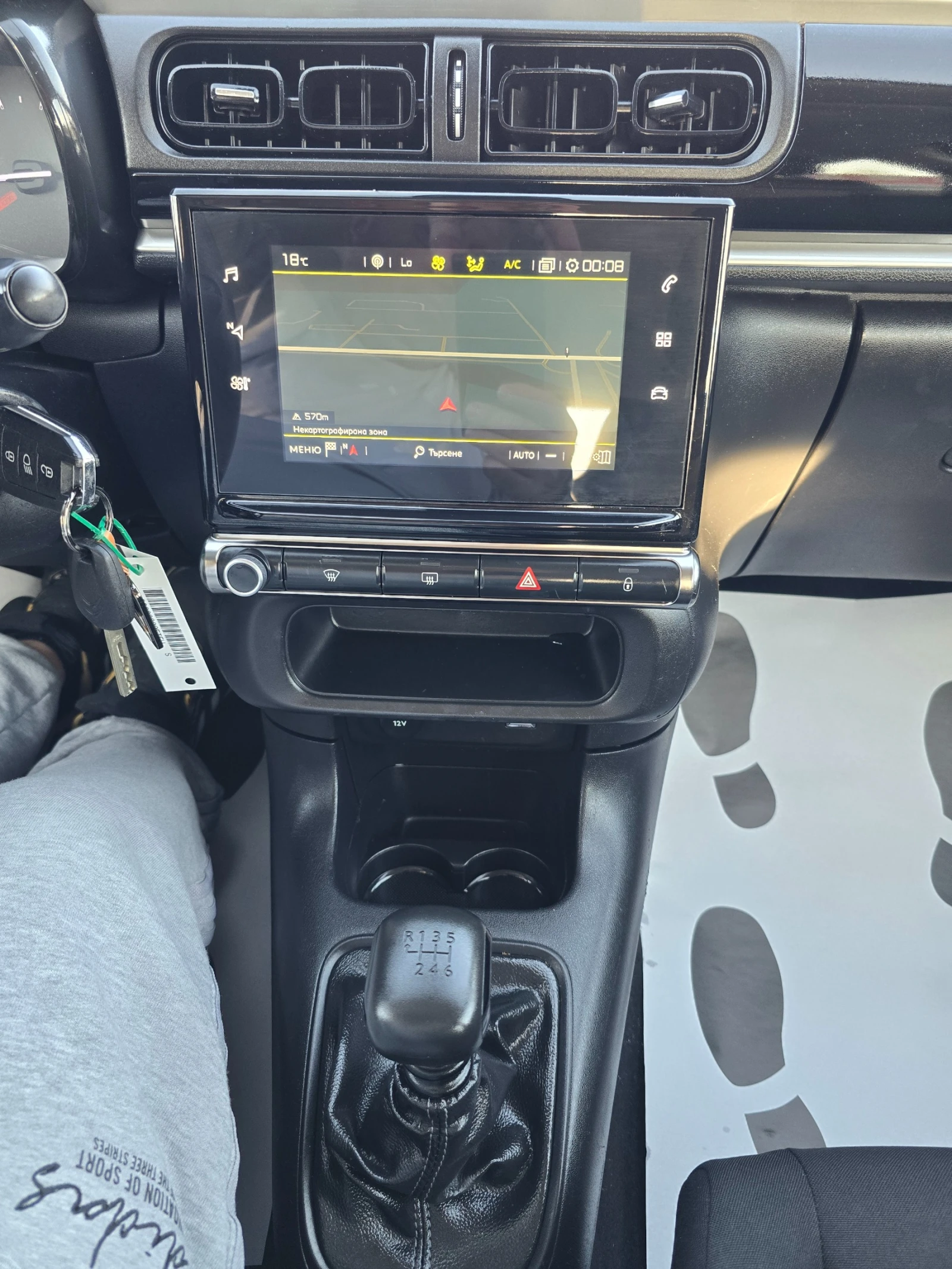 Citroen C3 1.5HDI-102k.c-FACE-NAVI, снимка 16 - Автомобили и джипове - 53816465