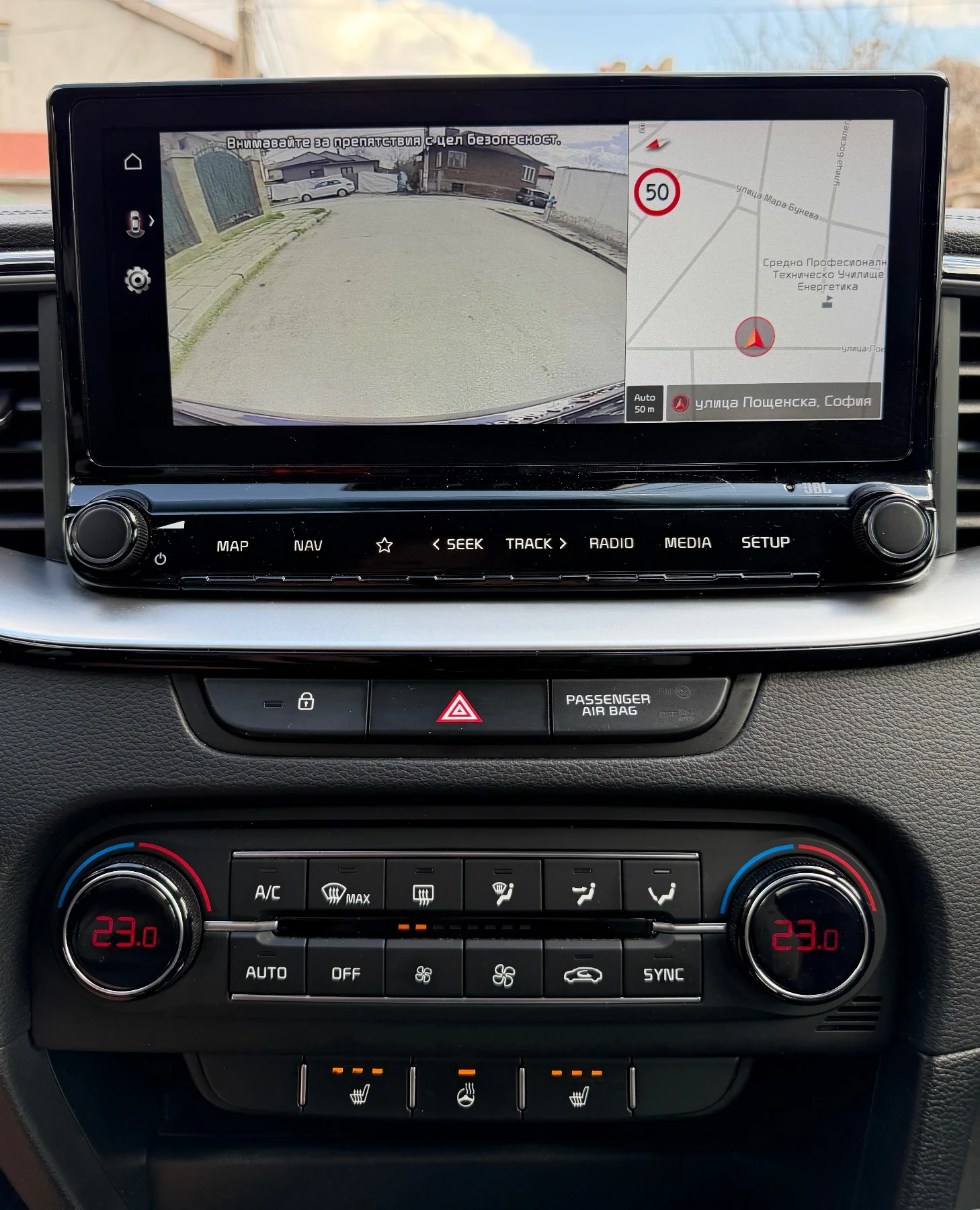 Kia XCeed 1.4 T-GDI Trend Внос Швейцария, снимка 11 - Автомобили и джипове - 53973463