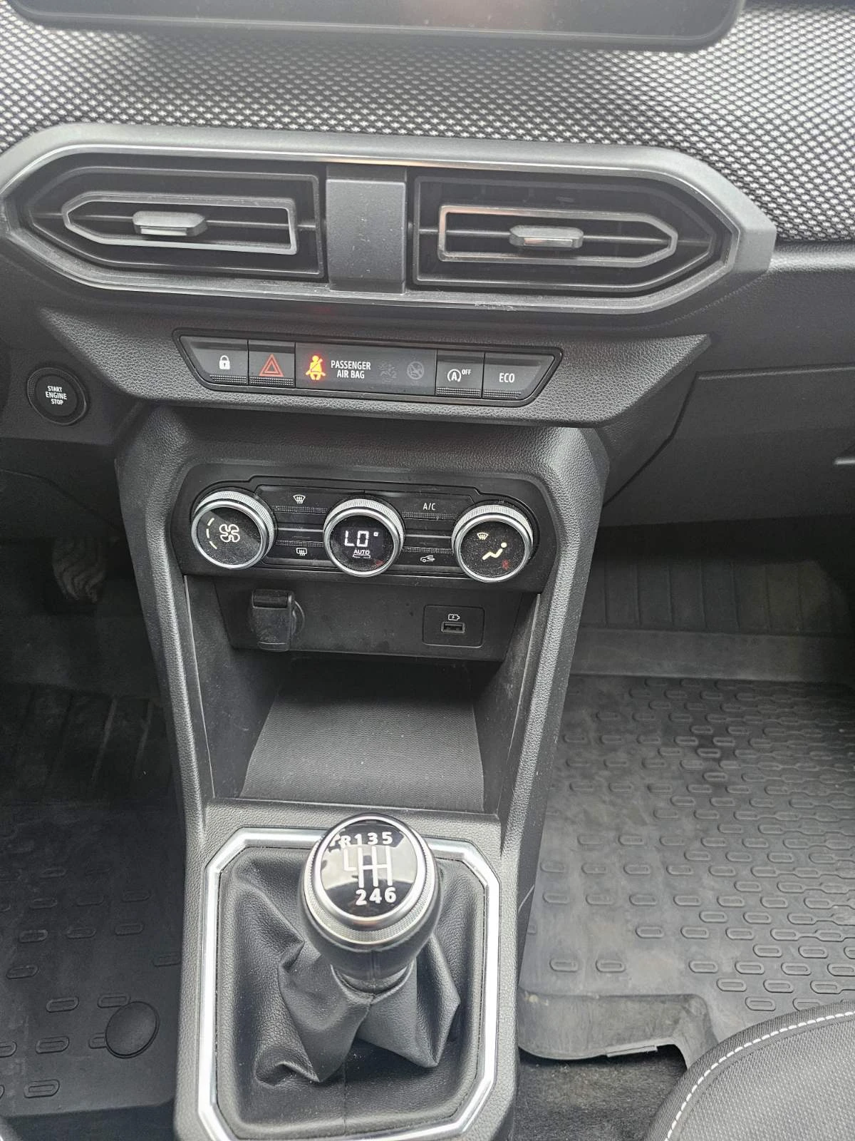 Dacia Jogger 1.0 TCe 90 Stop&Start LPG, снимка 10 - Автомобили и джипове - 54465204