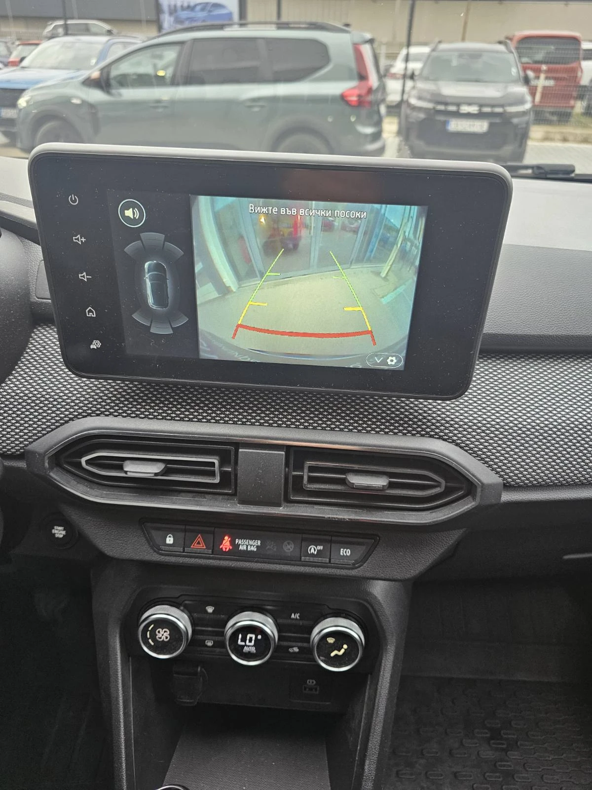 Dacia Jogger 1.0 TCe 90 Stop&Start LPG, снимка 12 - Автомобили и джипове - 54465204