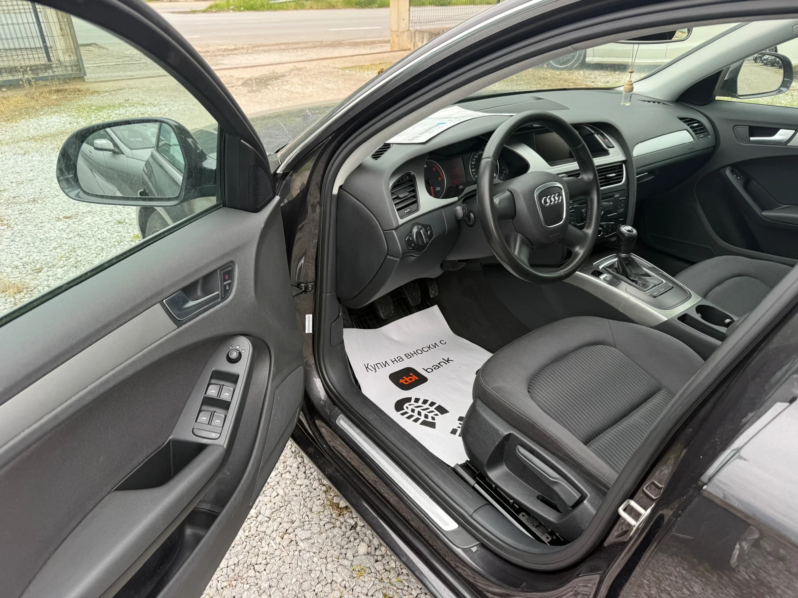 Audi A4 2.0TDI PANORAMA XENON, снимка 13 - Автомобили и джипове - 54544880