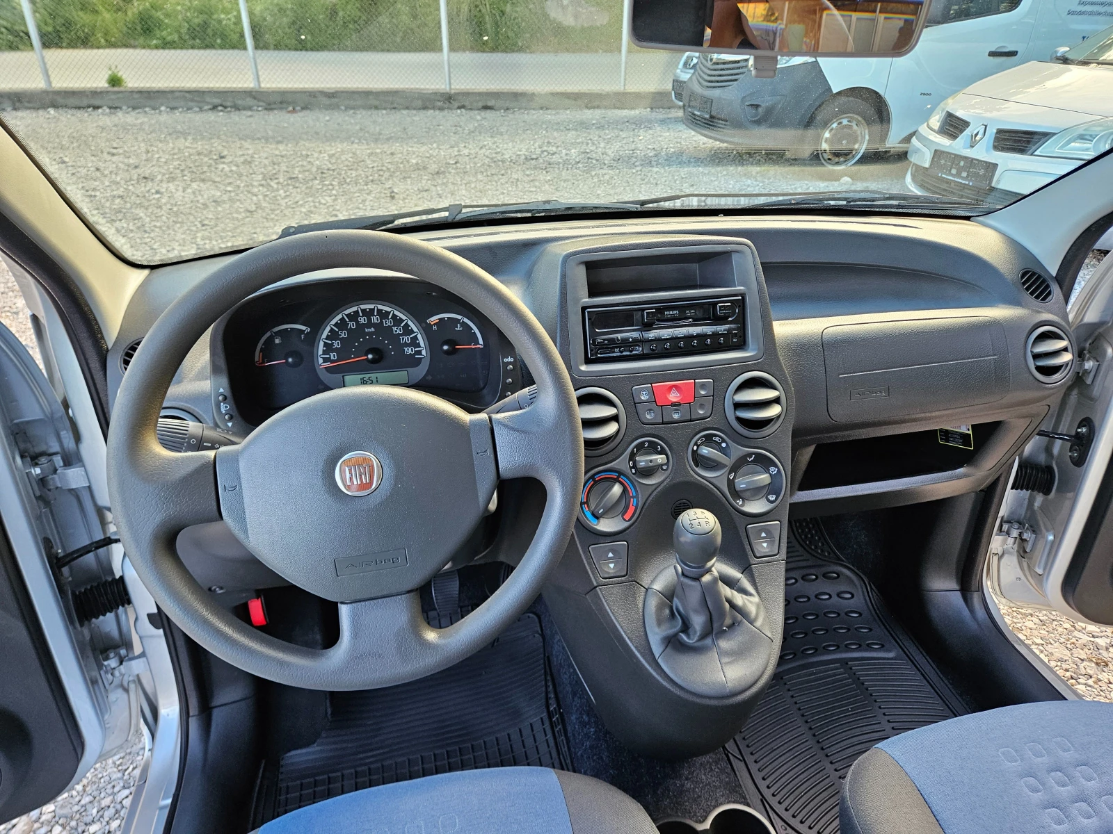 Fiat Panda 1.25 бензин 70кс, снимка 16 - Автомобили и джипове - 54946847