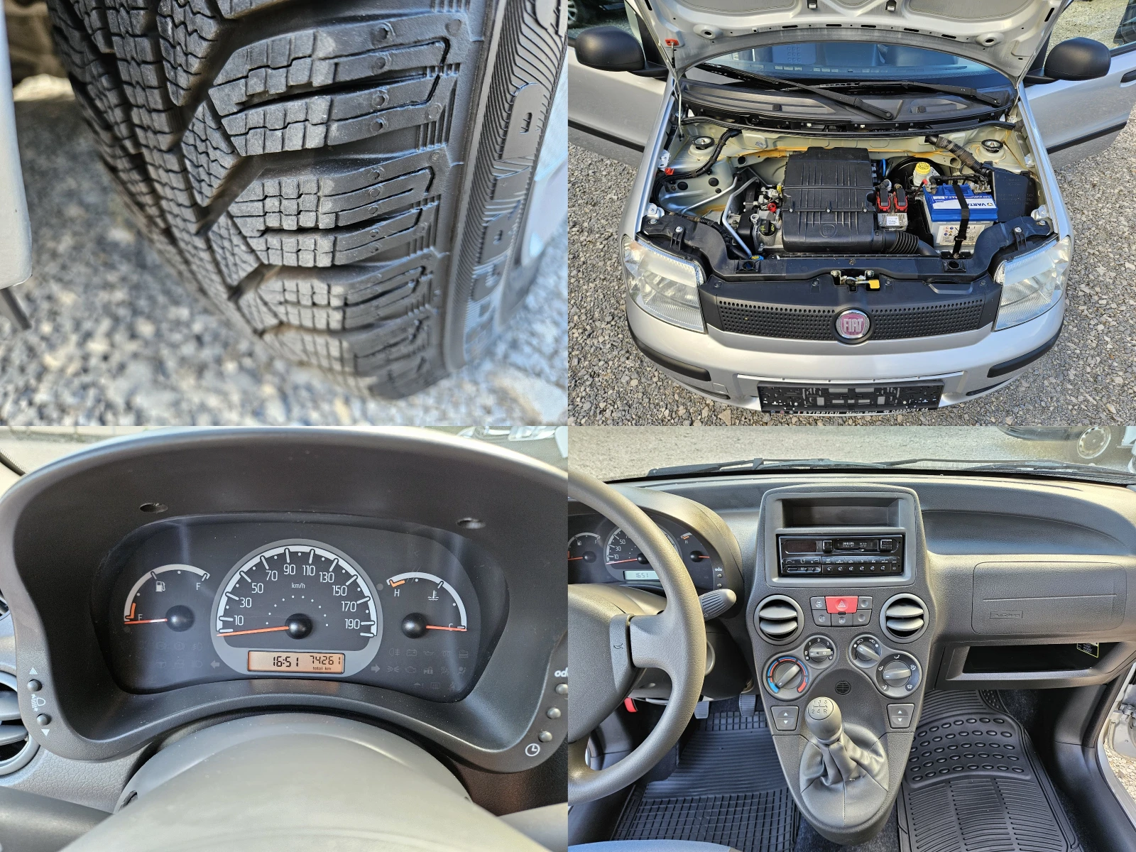 Fiat Panda 1.25 бензин 70кс, снимка 17 - Автомобили и джипове - 54946847