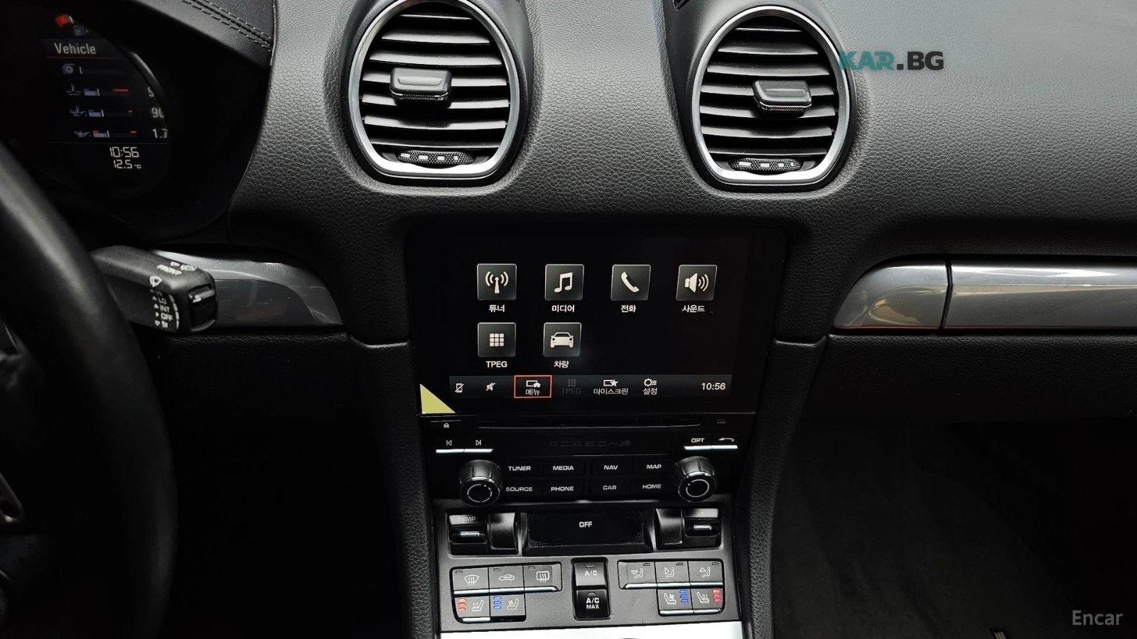 Porsche Cayman 2.0* КОЖА* ОБДУХВ* КАМЕРА, снимка 12 - Автомобили и джипове - 55362608