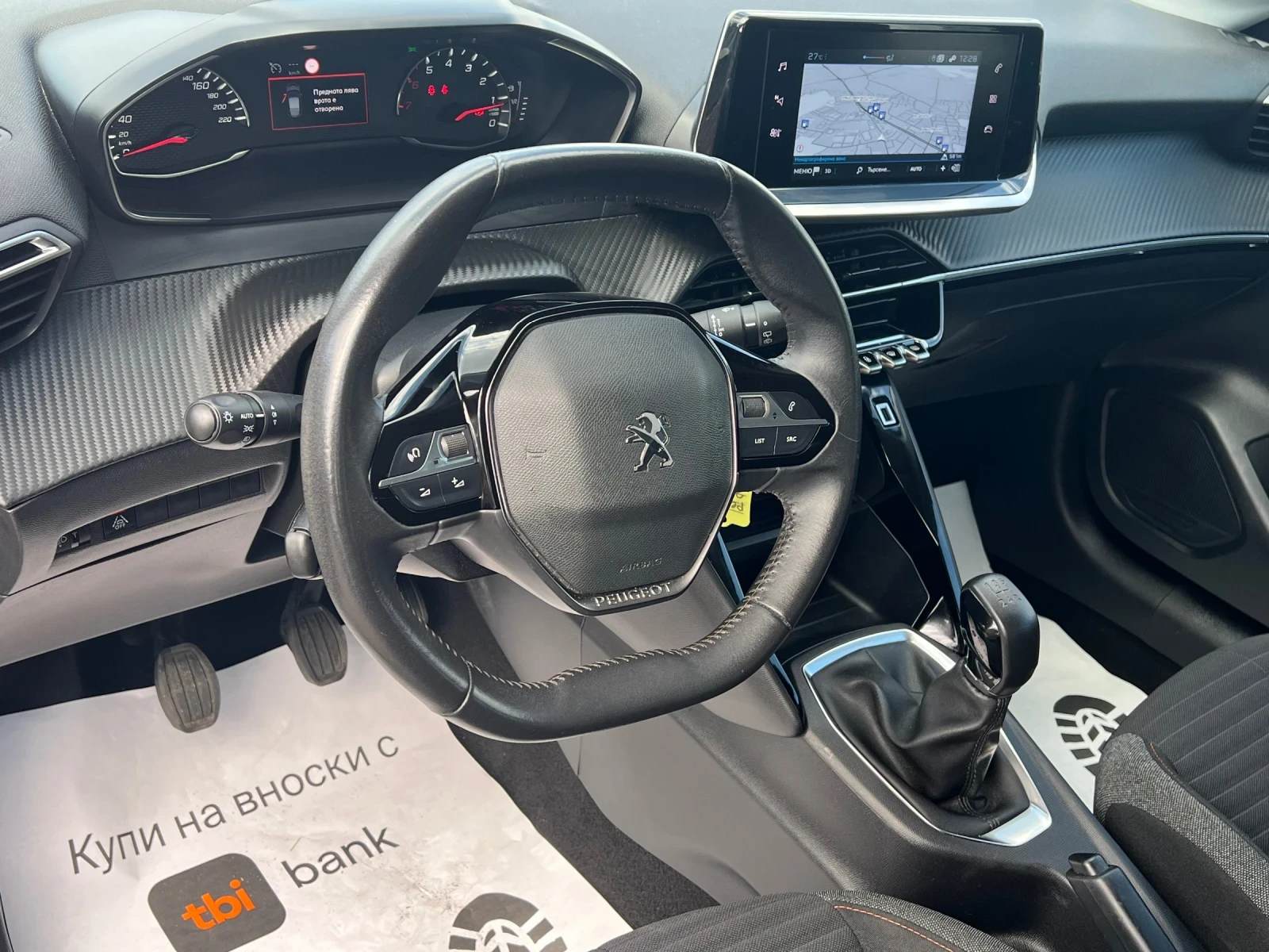 Peugeot 208 1.2, снимка 7 - Автомобили и джипове - 56099654
