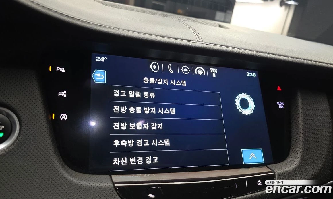 Cadillac CT6 3.6 Premium AWD | Mobile.bg � ����������� 17