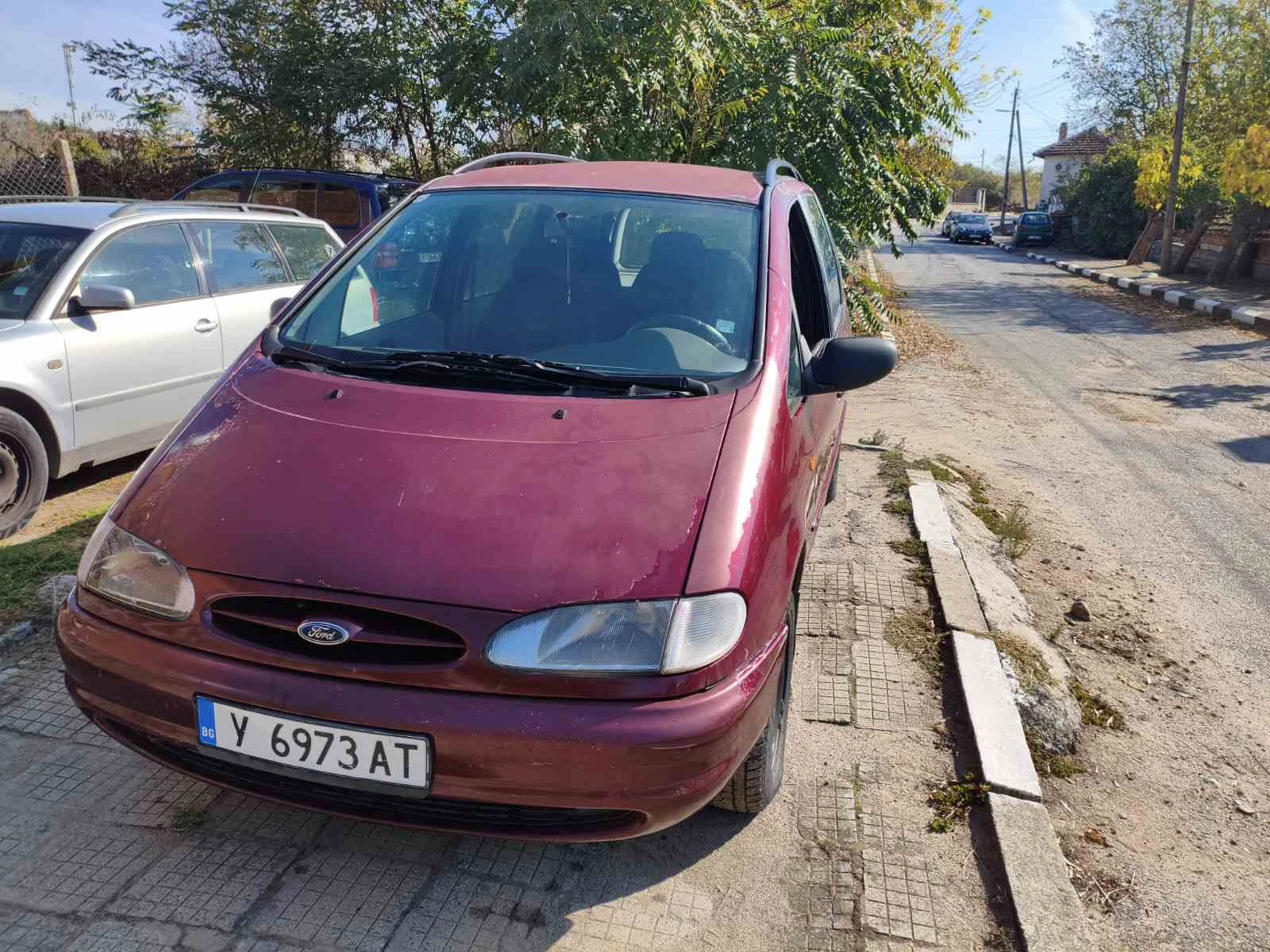 Ford Galaxy
