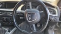 Audi A5 2.0 tdi 170  - изображение 5