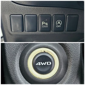 Mitsubishi Outlander 2.2DI-D, 150к.с., 4х4 , снимка 13