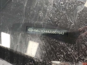 Hyundai Tucson * SE * * REMOTE START* * КАМЕРА ЗА ЗАДНО* * ПАНОРА, снимка 16