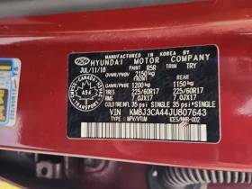 Hyundai Tucson * SE * * REMOTE START* * КАМЕРА ЗА ЗАДНО* * ПАНОРА, снимка 17