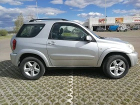 Toyota Rav4 2.2D-4D / Face, снимка 6