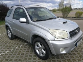 Toyota Rav4 2.2D-4D / Face, снимка 7