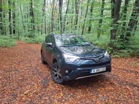 Toyota Rav4 4X4, снимка 17