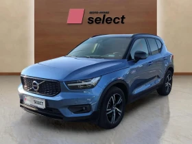 Volvo XC40 2.0 - изображение 1