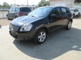 Nissan Qashqai 2.0dci--4X4 | Mobile.bg    8