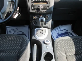 Nissan Qashqai 2.0dci--4X4 | Mobile.bg    13