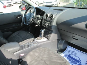 Nissan Qashqai 2.0dci--4X4 | Mobile.bg    16