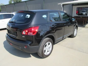 Nissan Qashqai 2.0dci--4X4 | Mobile.bg    4