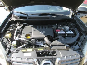 Nissan Qashqai 2.0dci--4X4 | Mobile.bg    17