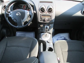 Nissan Qashqai 2.0dci--4X4 | Mobile.bg    12