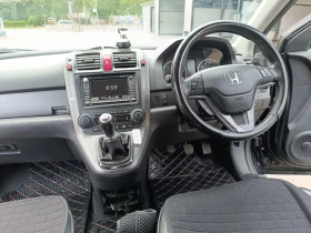 Honda Cr-v | Mobile.bg    9
