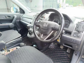 Honda Cr-v | Mobile.bg    4