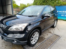     Honda Cr-v