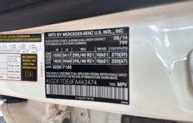 Mercedes-Benz GL 55 AMG - 31900 лв. - 99499649 10