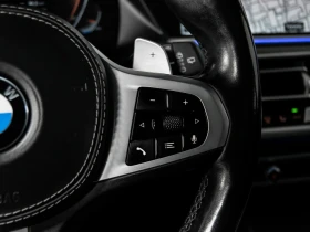 BMW X5 * АВТО КРЕДИТ* ЦЕНА ДО БГ * СЕРВИЗНА ИСТОРИЯ *  - 73150 лв. / 37401.00 € - 37219211 17