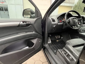 Audi Q7 INDIVIDUAL - 10000 € / 19558.30 лв. - 53771652 9