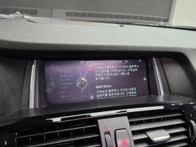 BMW X4 X4 xDrive20D | Mobile.bg � ����� ������ 16