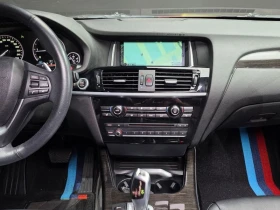 BMW X4 X4 xDrive20D | Mobile.bg � ����� ������ 17